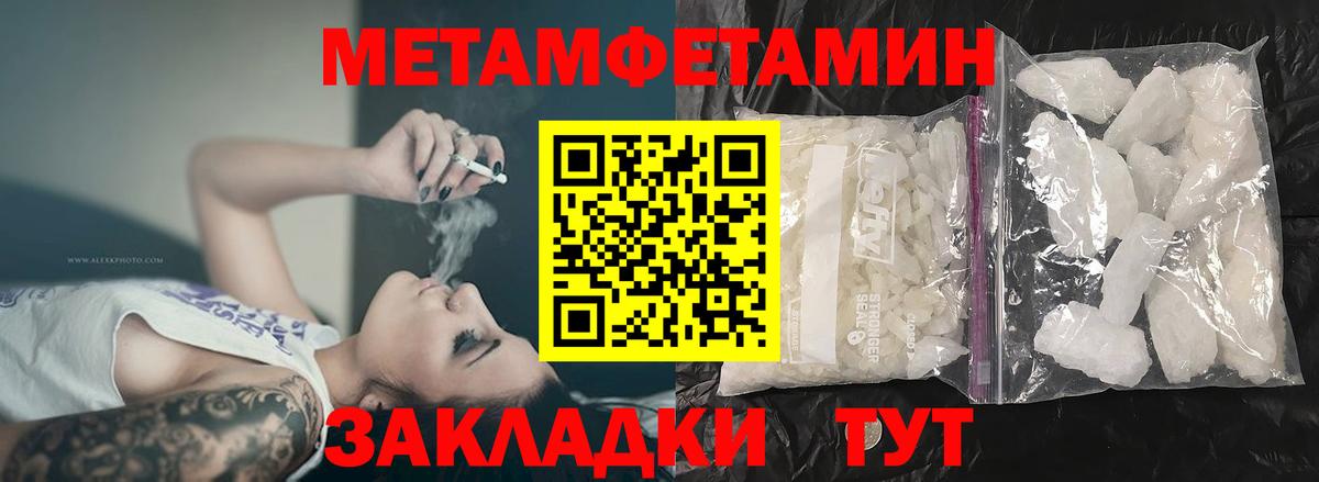 АМФ Premium Сердобск