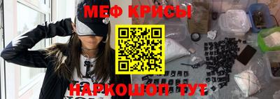 каннабис Боровичи