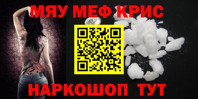 кокс Братск