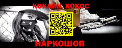 скорость Брянск