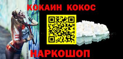 скорость Брянск