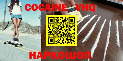 скорость Брянск