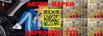 кокс Братск