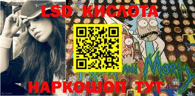 кокс Братск