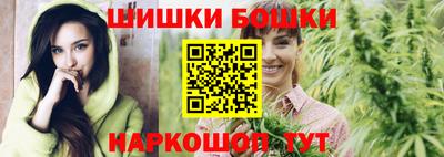 кокс Братск