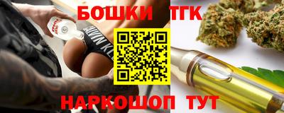 скорость Брянск