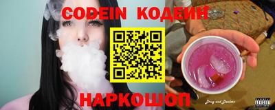 дживик Белорецк