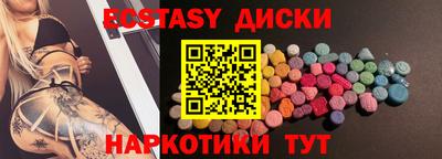скорость Брянск