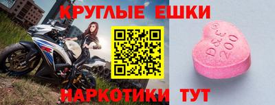 дживик Белорецк