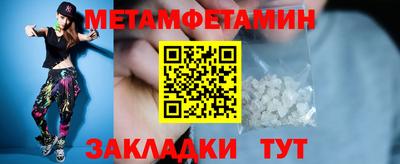 дмт Белореченск