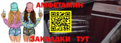 скорость Брянск