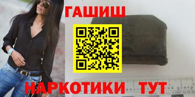 кокс Братск