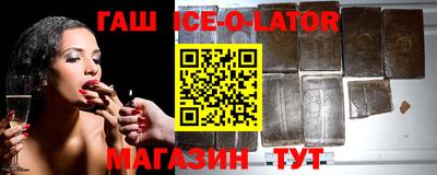 МДПВ Бердск