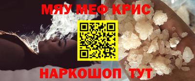 кокс Братск