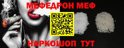 скорость Брянск