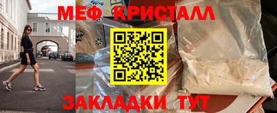 кокс Братск