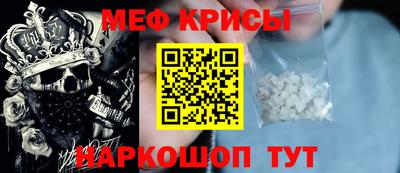 скорость Брянск